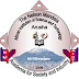 Recruitment at The Nelson Mandela African Institution of Science and Technology