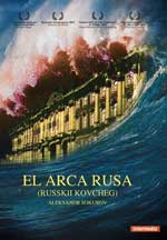 El Arca Rusa (2002) DVDRip Subtitulados