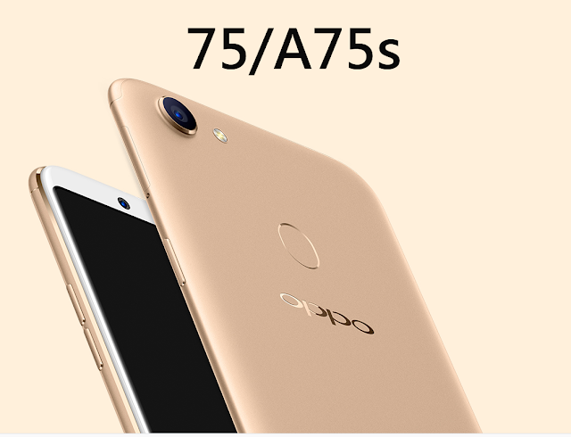 Oppo A75, A75s