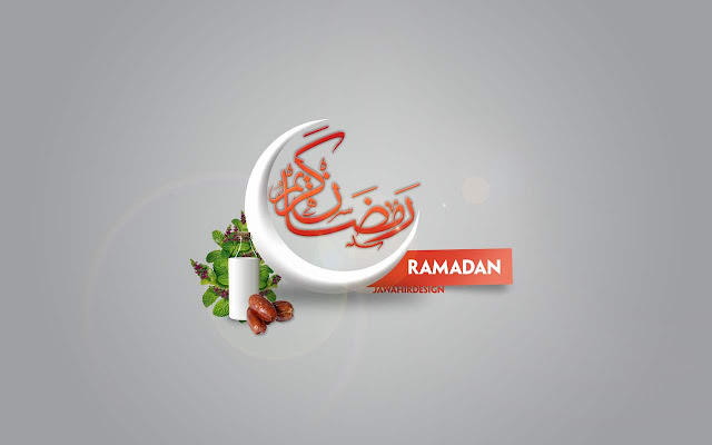 صور رمضان  خلفيات رمضانية,تصميمات رمضانية رووووعة  Ramadan.Wallpapers.02