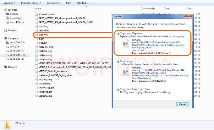 copy paste file cust.img copy paste file cust.img