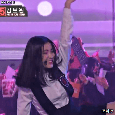 180126 믹스나인 최종회 신류진.gif | 인스티즈