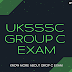 Uttarakhand Subordinate Service Selection Commission (UKSSSC) Group C Exam