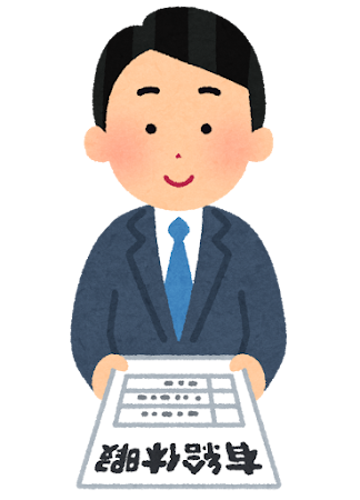 有給休暇を申請する人のイラスト(男性)