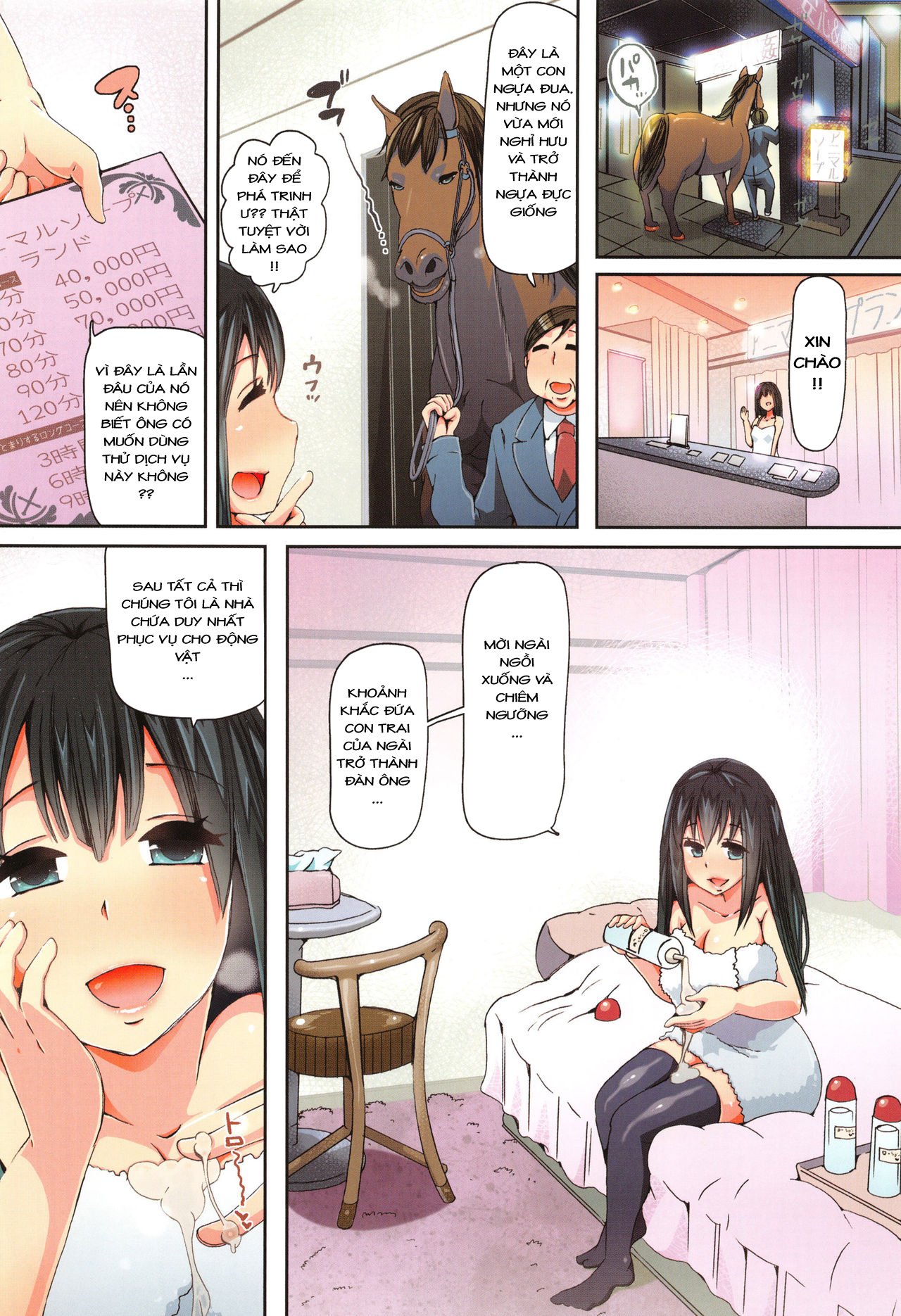 Những cô nàng làm tình với động vật - Chap 1 - Truyện Hentai