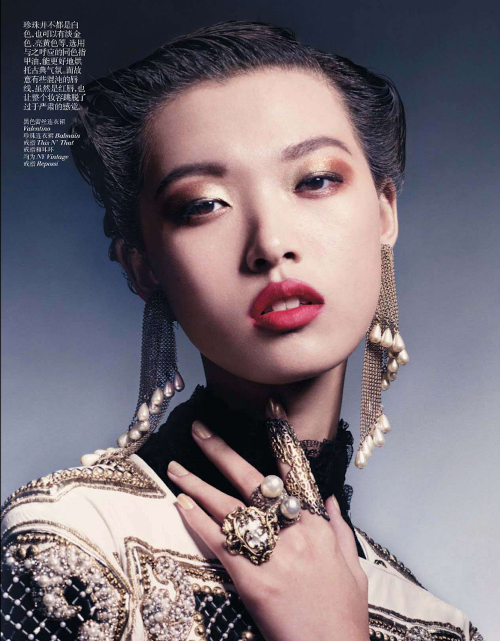 the air of opulence: tian yi by david slijper for vogue china january ...