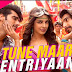 Tune Mari Entriyan (BENGALI) Lyrics – Gunday 