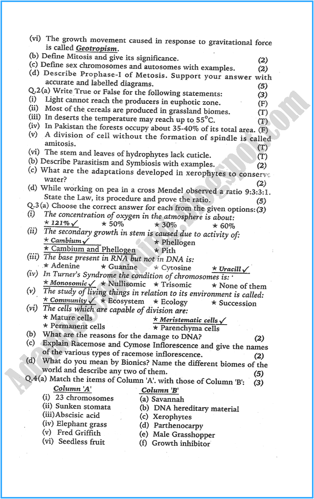 Adamjee Coaching XII Botany Past Year Paper 2006