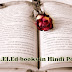 5 Best Books For D.El.ED Course in Hindi Pdf Download