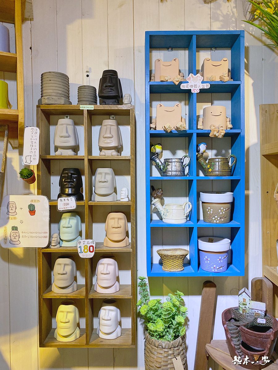 柚莉YURI Store Zakka鶯歌多肉植物店滿滿童趣文青風的秘巷雜貨店