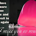 Excellent I Miss You Messages For Lovers