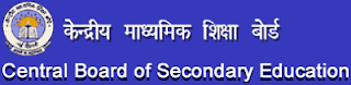 CBSE 10th Class Results 2013