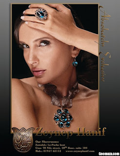 Egyption-Jewelry-By-Zeynep-Hanif-2011-4.jpg