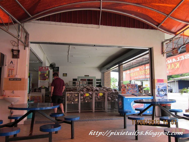 Kemaman > Kuala Terengganu Food Hunting Trip (Day III)