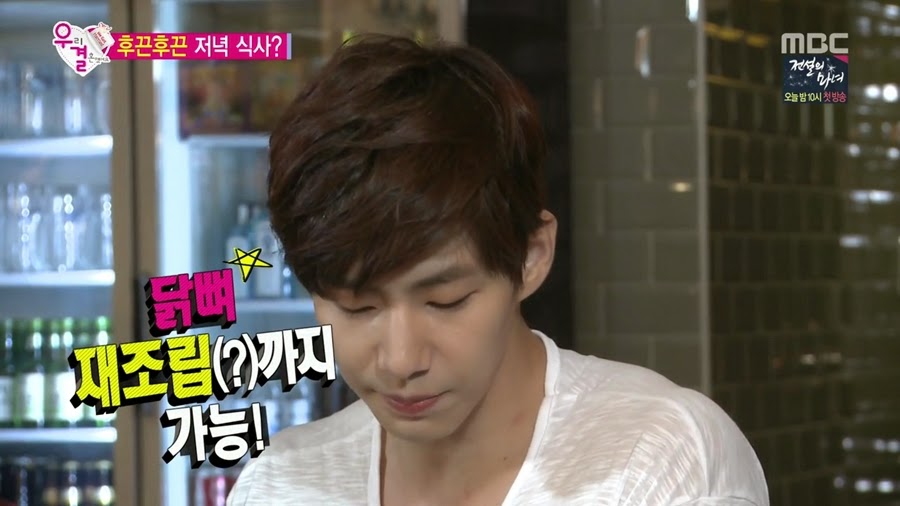 진정성 있는 변태로 거듭난 오늘자 송재림ㄷㄷㄷ.jpg | 인스티즈