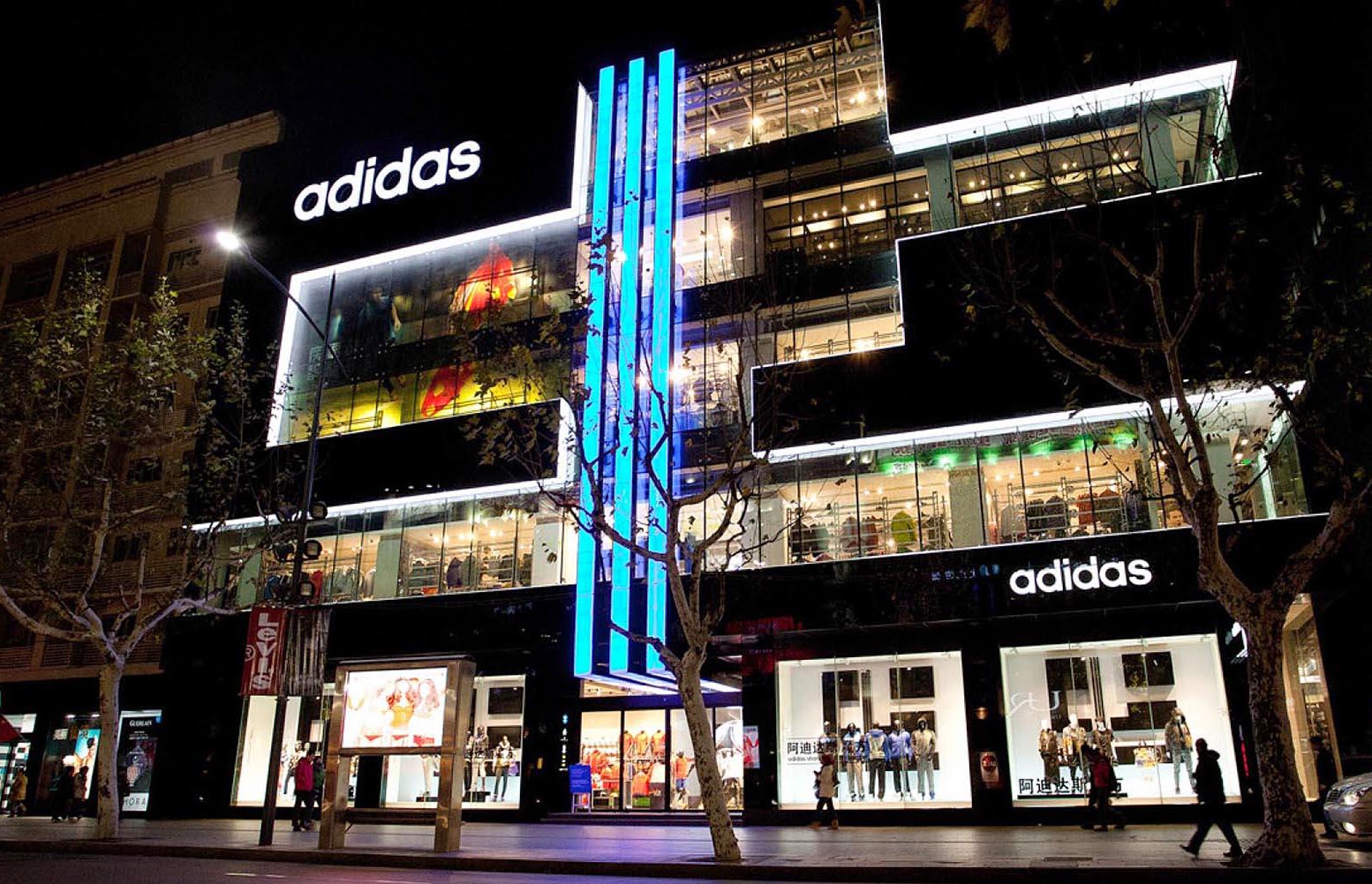 adidas outlet bsd