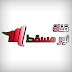 تردد قناة نور مسقط العمانية على النايل سات 2019 تردد قناة نور مسقط العمانية على النايل سات 2019