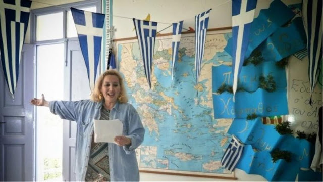 Εικόνα