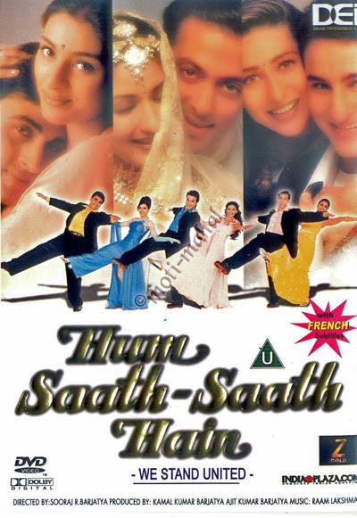 Hum Saath Saath Hain 1999 Hindi DVDRip 720p 1.2GB