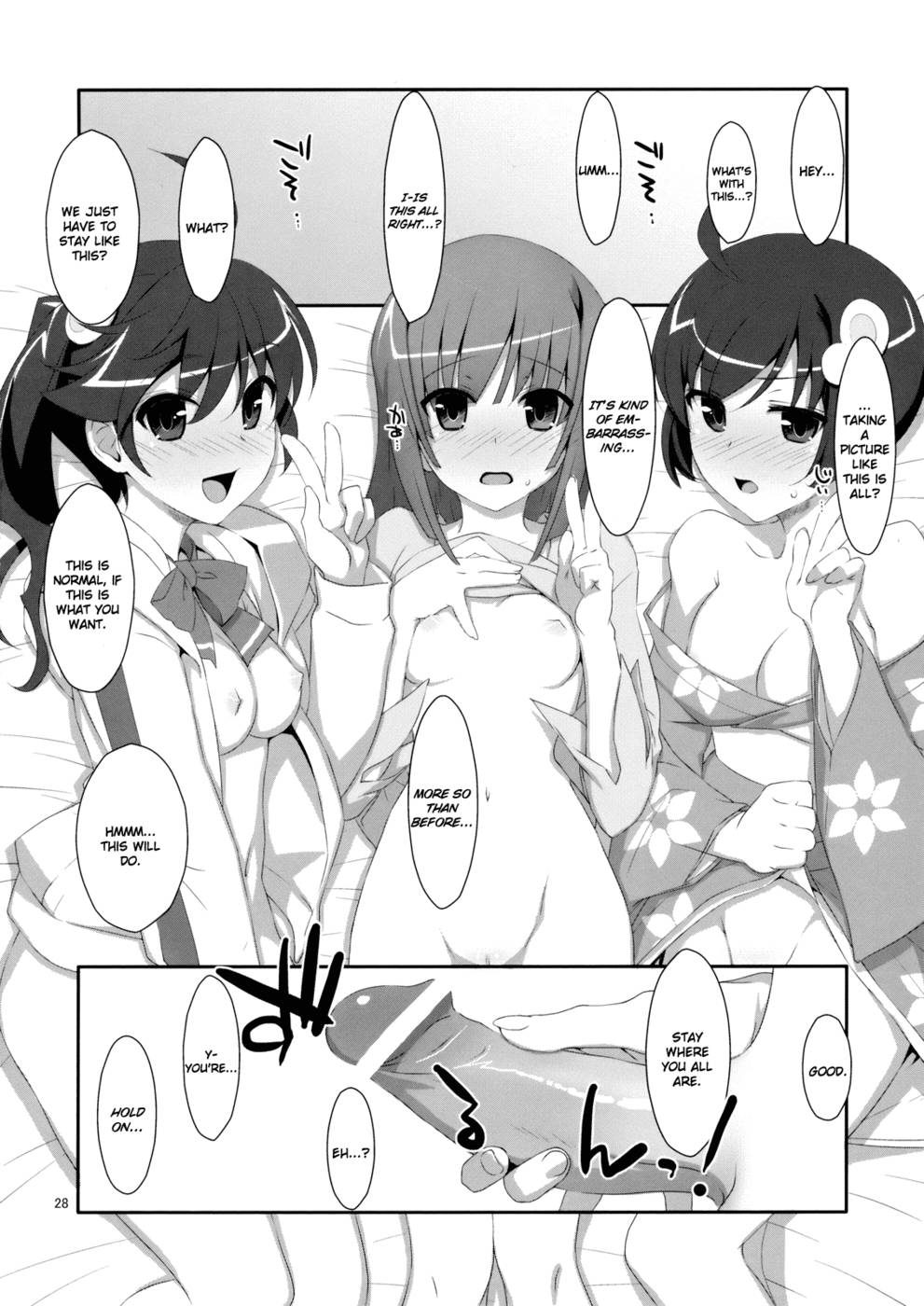 Hentai Manga Comic-Fuck X Sis-Read-27