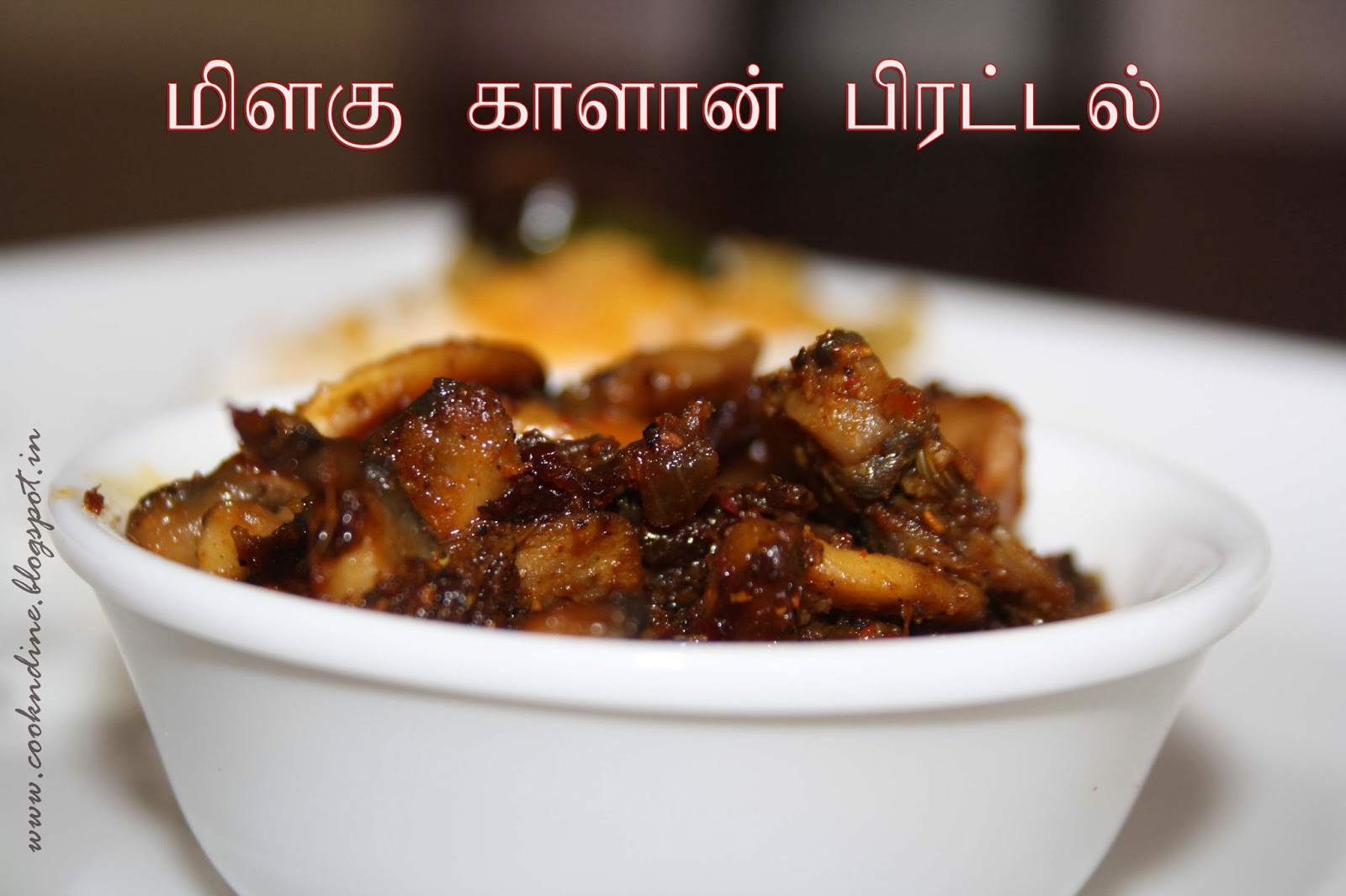 CooknDine....: Spicy Mushroom Pepper Stir Fry