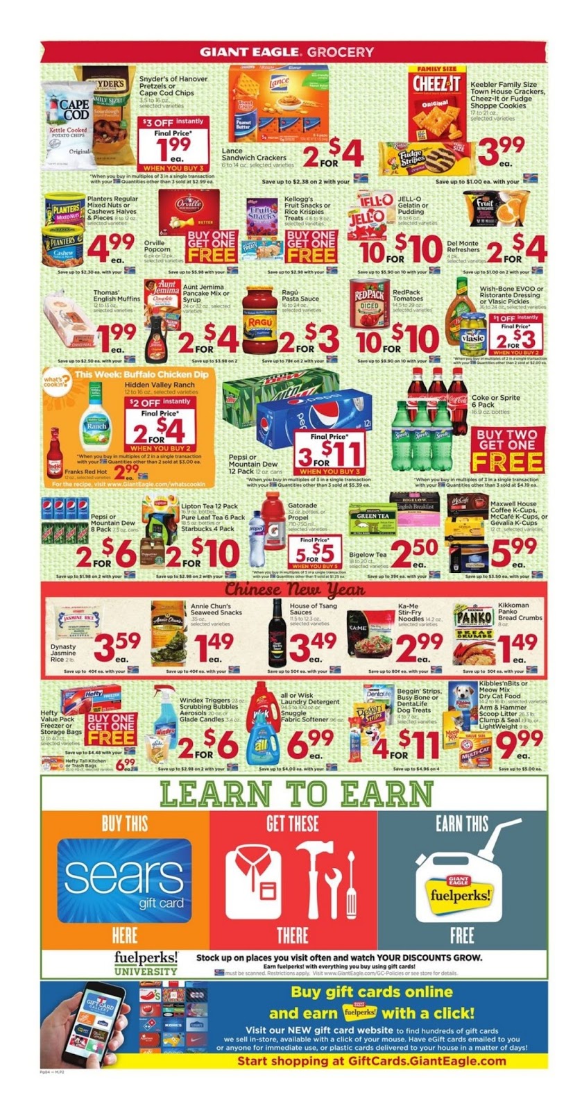 Giant eagle bakery coupons