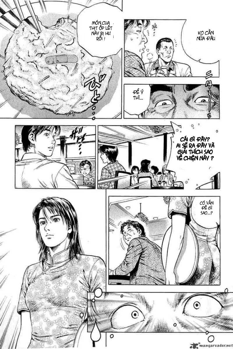 Angel Heart Chap 041