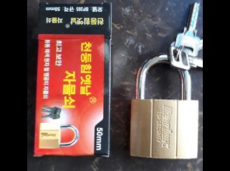 24k - Ổ khóa nhà Hàn Quốc giá sỉ và lẻ rẻ nhất 24k - Ổ khóa nhà Hàn Quốc giá sỉ và lẻ rẻ nhất
