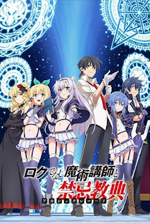 Rokudenashi Majutsu Koushi to Akashic Records Subtitle Indonesia Batch