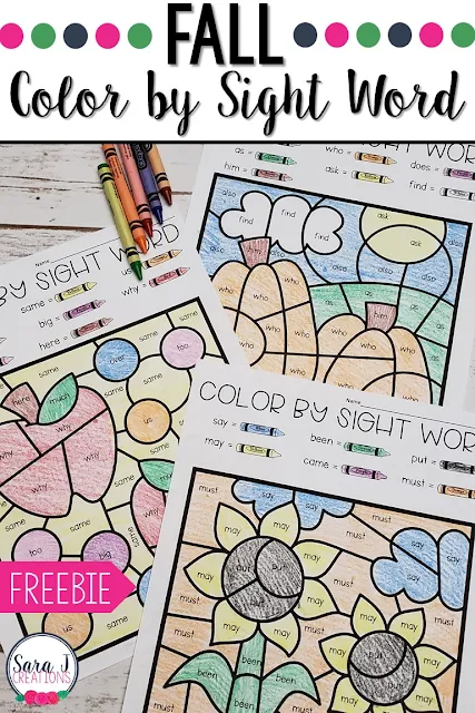 Free printable fall color by sight word practice pages. Perfect autumn activity for kindergarten, first grade or even preschool. Download yours now!