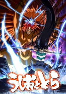 Ushio To Tora (TV) Todos os Episódios Online, Ushio To Tora (TV) Online, Assistir Ushio To Tora (TV), Ushio To Tora (TV) Download, Ushio To Tora (TV) Anime Online, Ushio To Tora (TV) Anime, Ushio To Tora (TV) Online, Todos os Episódios de Ushio To Tora (TV), Ushio To Tora (TV) Todos os Episódios Online, Ushio To Tora (TV) Primeira Temporada, Animes Onlines, Baixar, Download, Dublado, Grátis, Epi Ushio To Tora (TV) Todos os Episódios Online, Ushio To Tora (TV) Online, Assistir Ushio To Tora (TV), Ushio To Tora (TV) Download, Ushio To Tora (TV) Anime Online, Ushio To Tora (TV) Anime, Ushio To Tora (TV) Online, Todos os Episódios de Ushio To Tora (TV), Ushio To Tora (TV) Todos os Episódios Online, Ushio To Tora (TV) Primeira Temporada, Animes Onlines, Baixar, Download, Dublado, Grátis, Epi
