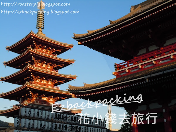 日本初詣2020+神社參拜時間情報+交通：東京+北海道+名古屋+大阪+京都+福岡
