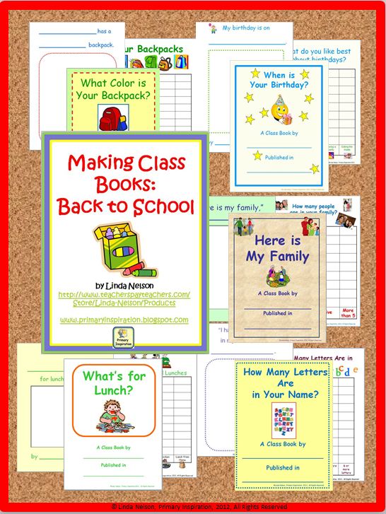 Primary Inspiration: Free T-Shirt Class Book