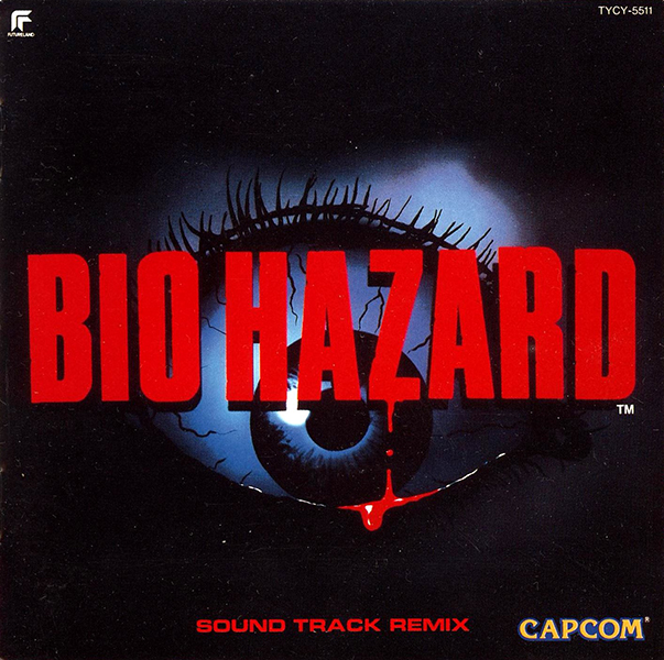Resident Evil 1 Soundtrack Download Resident Evil 1 Soundtrack Download