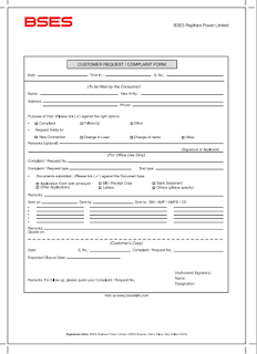 Address Correction form, BSES Delhi, Meter Replacement, Complaint Registration, 