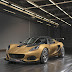 Nuevo Lotus Elise Cup 260