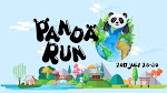 Panda Virtual Run â€¢ 2017