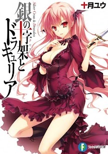 Silver Cross and Draculea