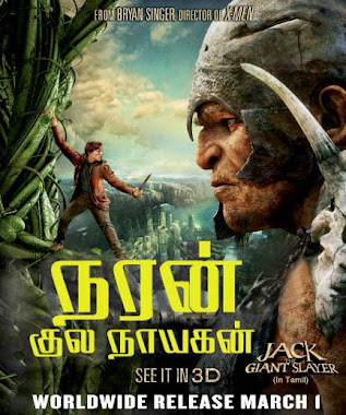 Jack the Giant Slayer 2013 Tamil Dubbed Movie