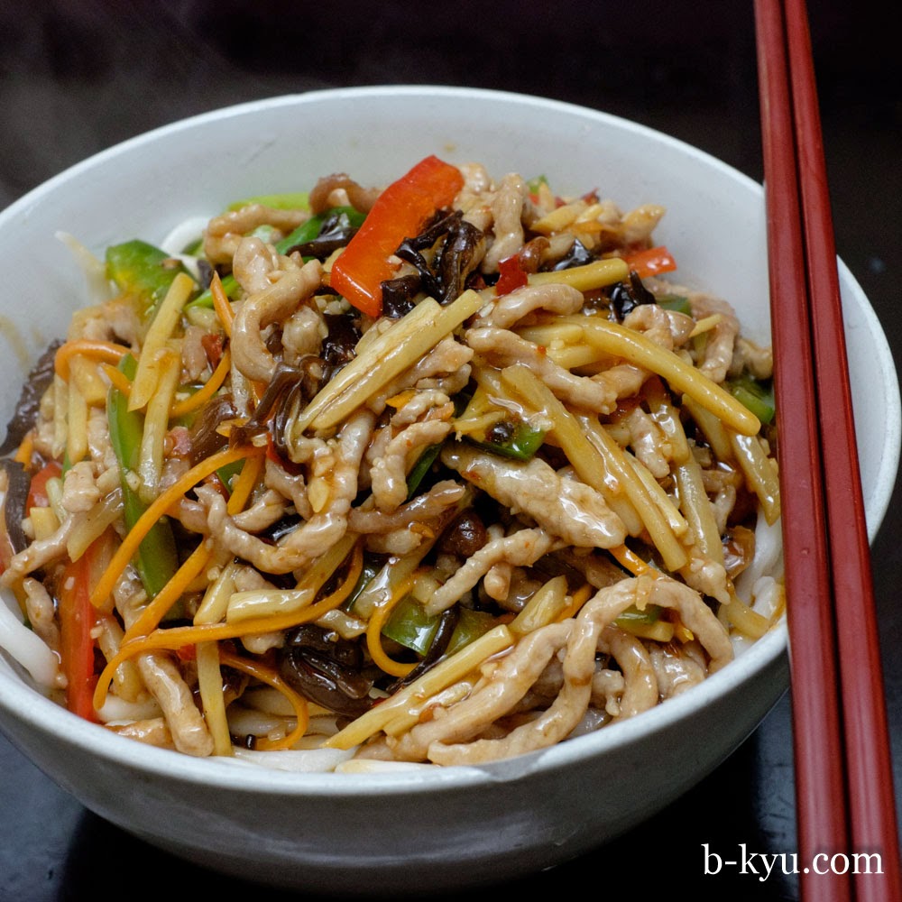 BKyu X'ian Noodle House Chinese City\Chinatown