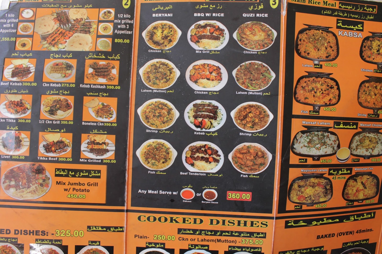 Buffet of blessings Shawarma Snack Center Ermita's bestkept secret?