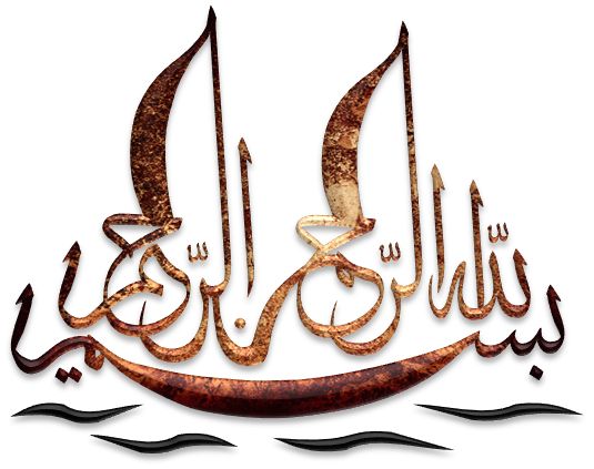 Makalah Zakat Perdagangan