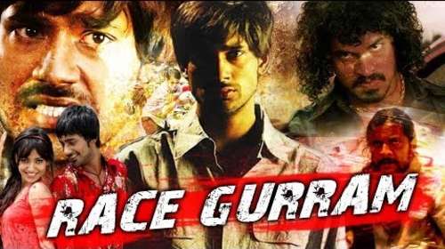 Race Gurram 2018 Hindi Dubbed Full Movie Download