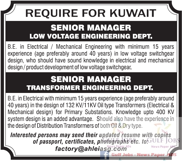 Kuwait Large job vacancies Gulf Jobs for Malayalees
