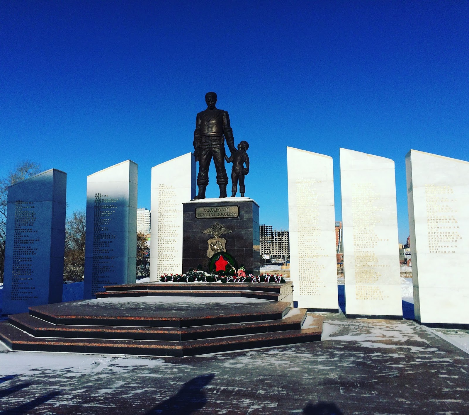 монумент «солдатам правопорядка». мемориальный комплекс солдатам правопорядка челябинск. памятник солдатам правопорядка в челябинске. монумент «солдатам правопорядка» николаев. мемориальный комплекс солдатам правопорядка челябинск.