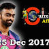 Kerala PSC - Daily Current Affairs 25/12/2017