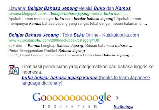 cara masuk halaman satu google