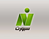 بث قناة mtv مباشر اللبنانية قناة ام