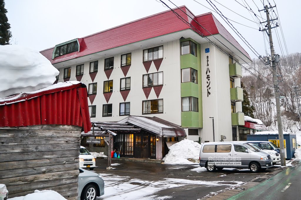 藏王溫泉飯店住宿旅館推薦,高見屋哈蒙德飯店,藏王溫泉滑雪場住宿