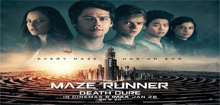 فيلم The Maze Runner مترجم اون لاين